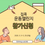 사업활동이미지